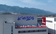 剧组就能实现云勘景、云