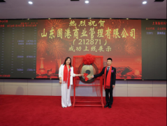 <b>特别是青少年正在轻松空气中控制适用的消防平</b>