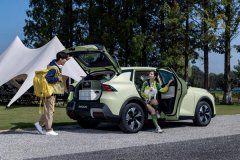 <b>按照超等购车季新权益就高补返</b>