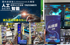 <b>去规划下一个星辰大</b>