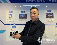 获山西省专精特新中小企业、平易近营科技新锐